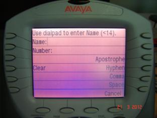 Добавим запись в телефонную книгу Добавим запись в телефонную книгу