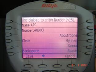сохраняем запись клавишей Save сохраняем запись клавишей Save