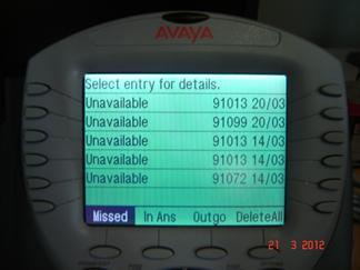 журнал вызовов журнал вызовов